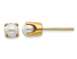 14K Yellow Gold Freshwater Cultured White Pearl 4mm Solitaire Stud Earrings