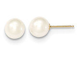 14K Yellow Gold Freshwater Cultured White Pearl 7-8mm Solitaire Stud Earrings