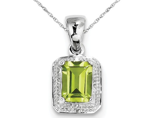 1.65 Carat (ctw) Emerald Cut Peridot 