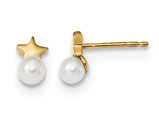 14K Yellow Gold Freshwater Cultured Pearl Post Earrings