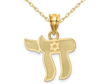14K Yellow Gold Chai  with Star of David Pendant Necklace and Chain