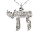 Chai Pendant Necklace Unisex in Antiqued Sterling Silver with Chain
