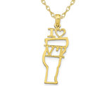10K Yellow Gold Solid Vermont State Charm Pendant Necklace with Chain