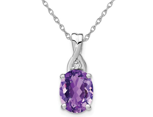 2.00 Carat (ctw) Natural Amethyst Solitaire Pendant Necklace in 14K White Gold with Chain