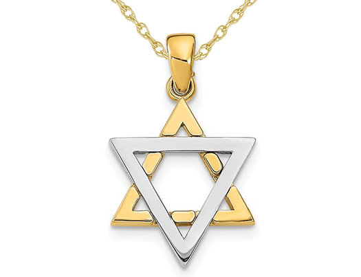 14K Yellow and White Gold Star of David Pendant Necklace with Chain