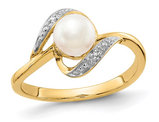 14K Yellow Gold Freshwater Cultured White Pearl Ring