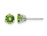 4/5 Carat (ctw) Natural Peridot Solitaire Stud Earrings in 14K White Gold