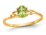 2/5 Carat (ctw) Oval-Cut Peridot Ring in 14K Yellow Gold