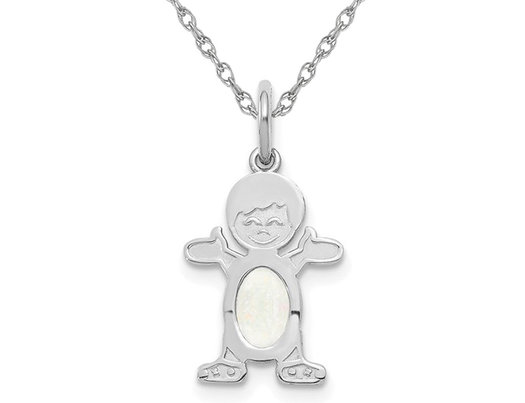 1/4 carat (ctw) Natural Opal Child Boy Charm Pendant Necklace in 14K White Gold with Chain