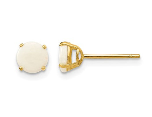 9/10 Carat (ctw) Solitaire Opal Earrings in 14K Yellow Gold