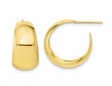 10K Yellow Gold Small Hoop Earrings