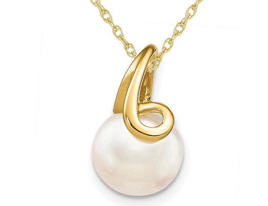 White Freshwater Cultured Pearl 8-9mm Pendant Necklace in 14K Yellow Gold with Chain