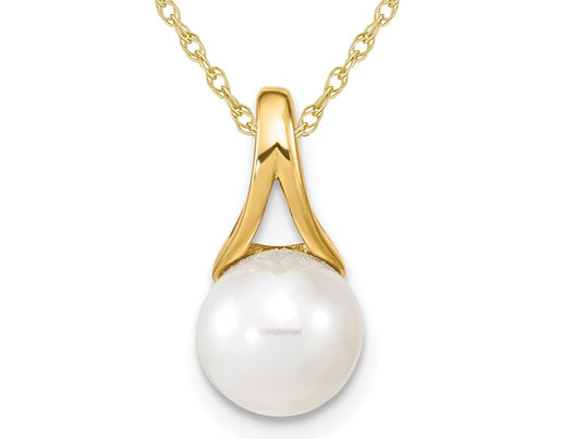 White Freshwater Cultured Pearl 7-8mm Pendant Necklace in 14K Yellow Gold with Chain
