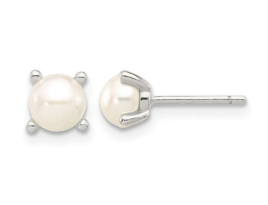 Sterling Silver Freshwater Cultured White Pearl 5mm Solitaire Stud Earrings