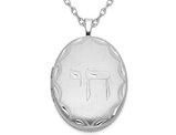 Sterling Silver Oval Satin Chai Locket Pendant Necklace with Chain