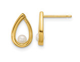 14K Yellow Gold Freshwater Cultured White Pearl Drop Earrings