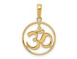 10K Yellow Gold Om Symbol Charm Pendant (NO CHAIN Ohm)