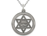 Antiqued Sterling Silver Star of David Medal Pendant Necklace with Chain