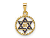 14K Yellow Gold Star of David ZION Pendant (NO CHAIN)