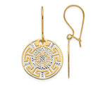 14K Yellow Gold Greek Key Dangle Circle Earrings
