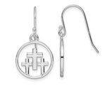 Sterling Silver Polished Triple Cross Dangle Circle Earrings