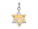 14K Gold Two Tone Star Of David Pendant (NO CHAIN)