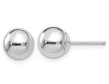 14K White Gold Gold Button Ball 7mm Stud Earrings